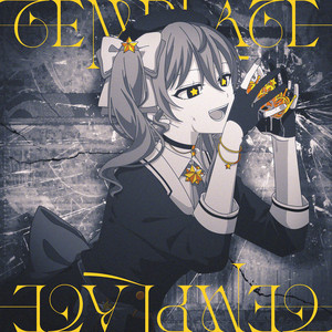 Wicked Cover Art